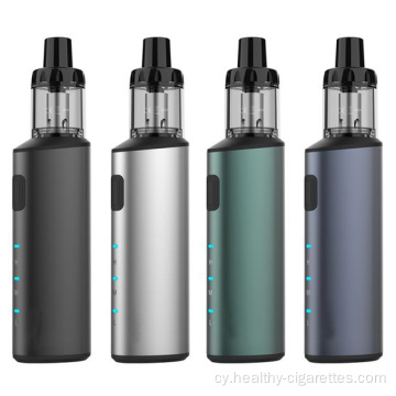 Dyfais pod tafladwy 650mah